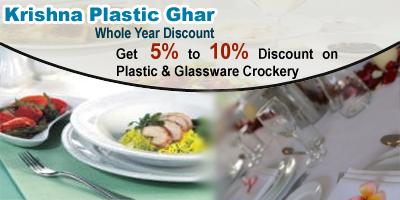 Krishna Plastic Ghar offers India