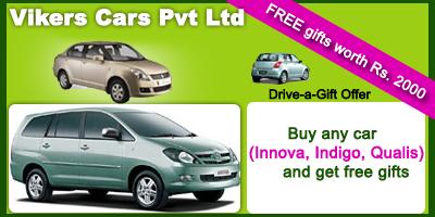 Vikers Cars Pvt Ltd offers India