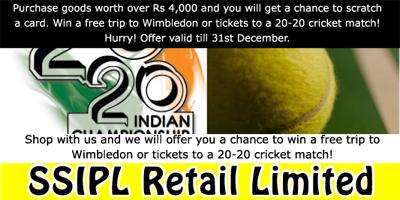 ssipl retail ltd nike