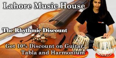 Lahore Music House offers India