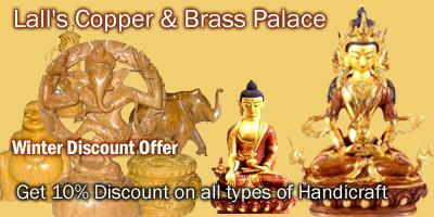 Lalls Copper & Brass Palace offers India