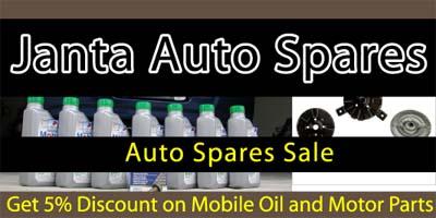 Janta Auto Spares offers India