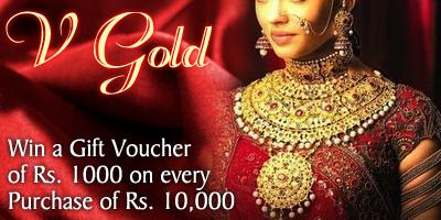 V Gold offers India
