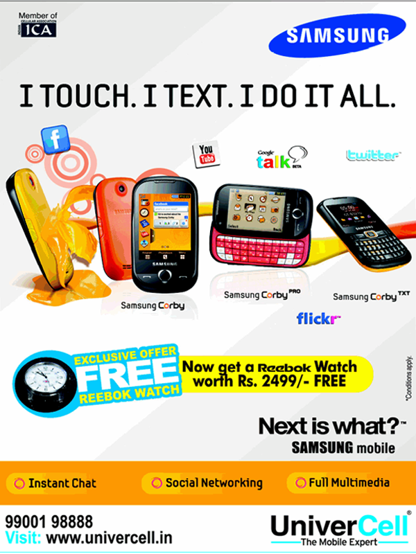 UniverCell offers India