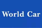 World Car