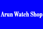 Arun Watch Shop