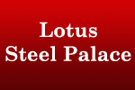 Lotus Steel Palace