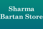 Sharma Bartan Store