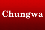 Chungwa