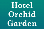 Hotel Orchid Garden in 