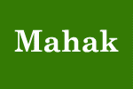 Mahak