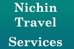 Nichiin Travel Services