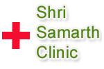 Shri Samarth Clinic