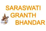 Saraswati Granth Bhandar